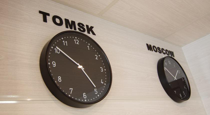 Гостиница Skyline Hotel Tomsk Airport Богашево-23